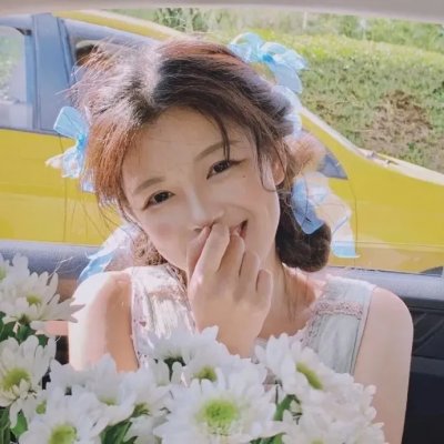 惊心动魄撞死你