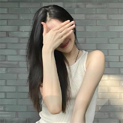 阴羚
