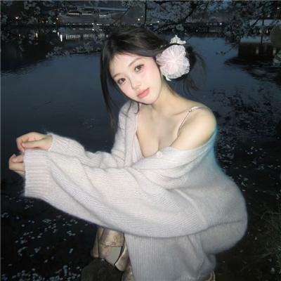 波斯语课