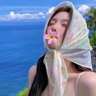 稚女情深